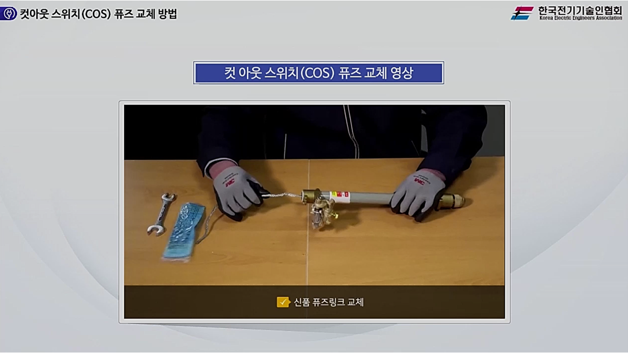 과정썸네일